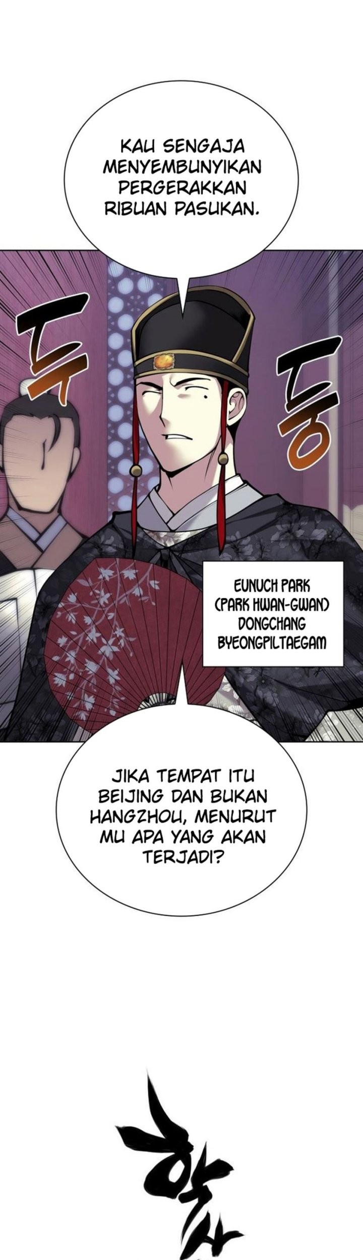 Manga page 64