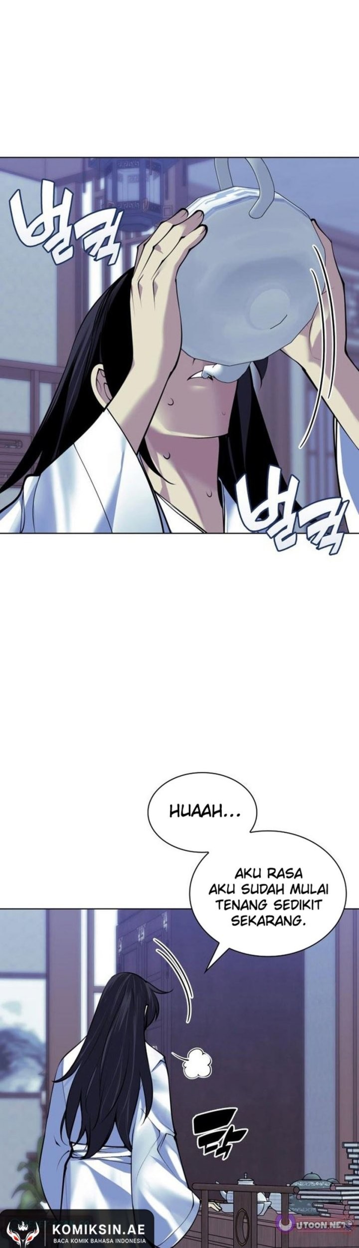 Manga page 5