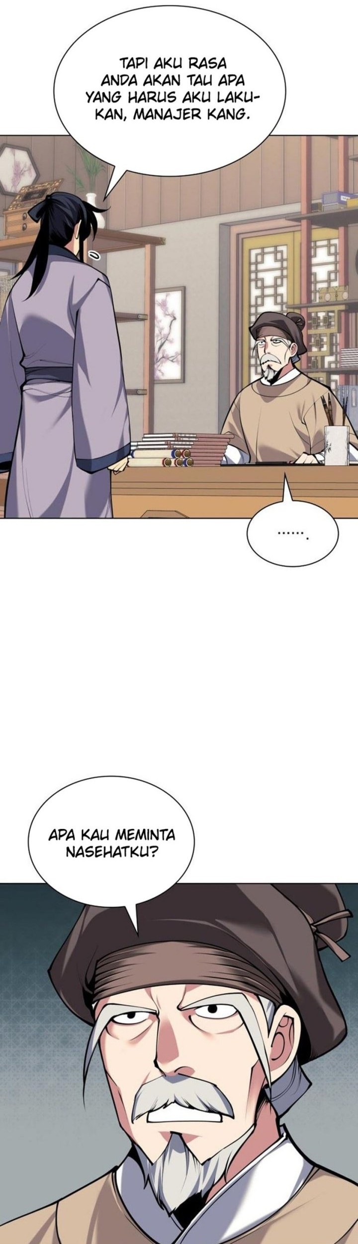 Manga page 13
