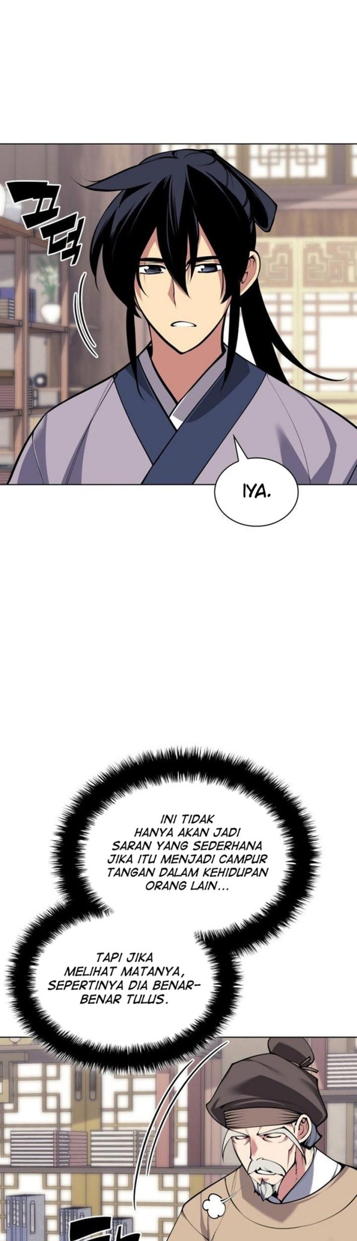 Manga page 15