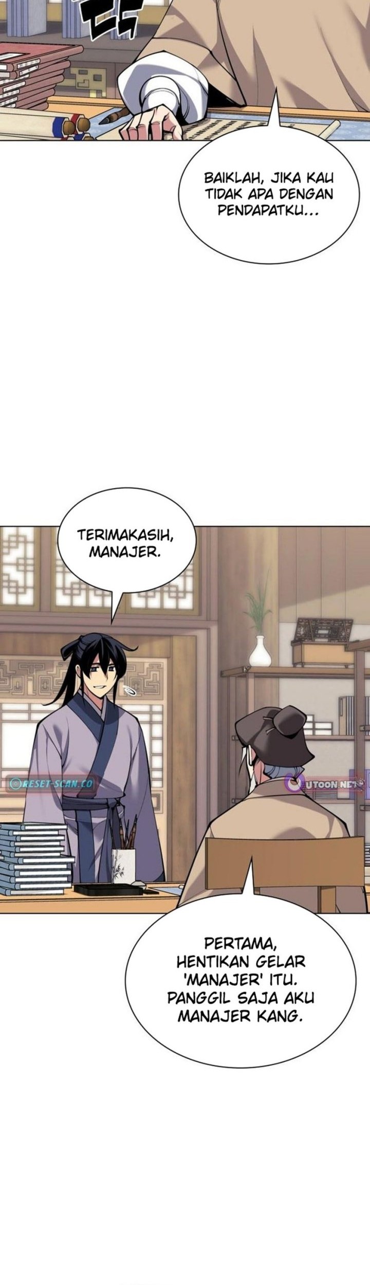 Manga page 16