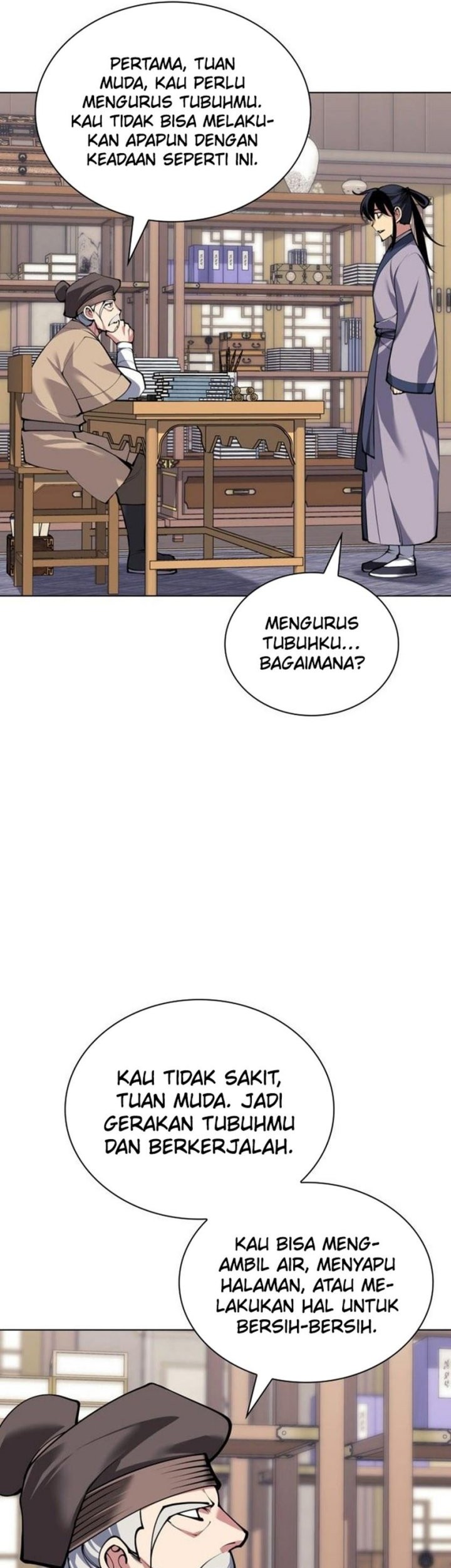 Manga page 17