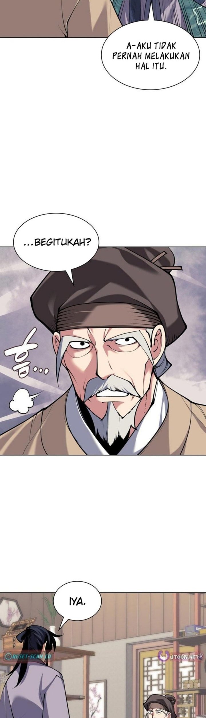 Manga page 21