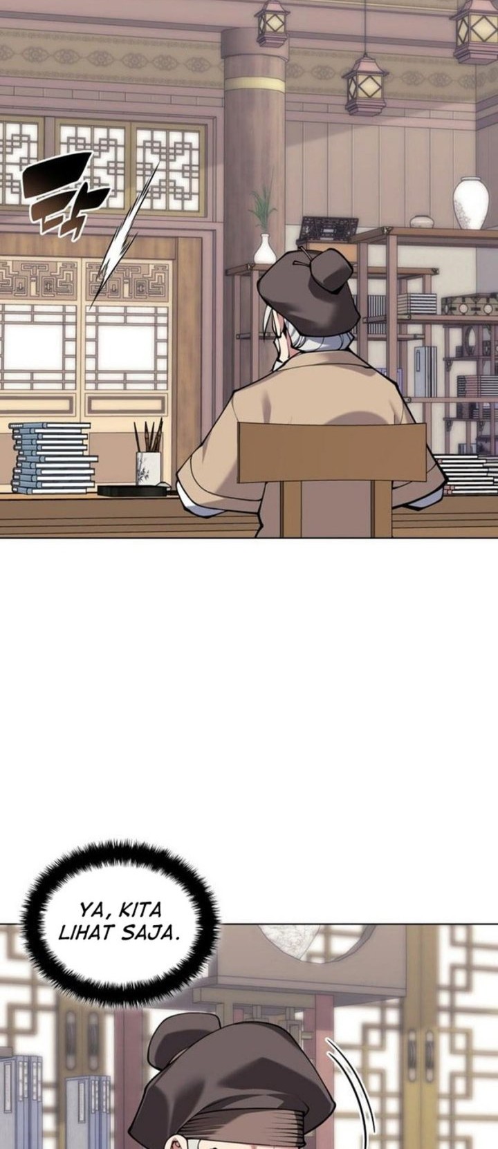 Manga page 23