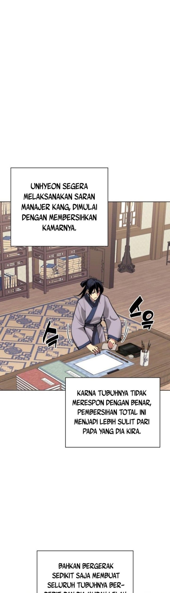 Manga page 25