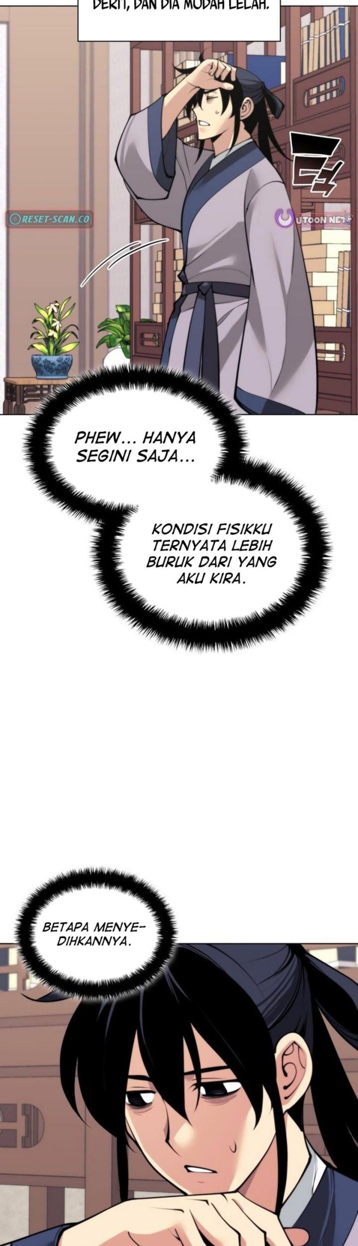 Manga page 26