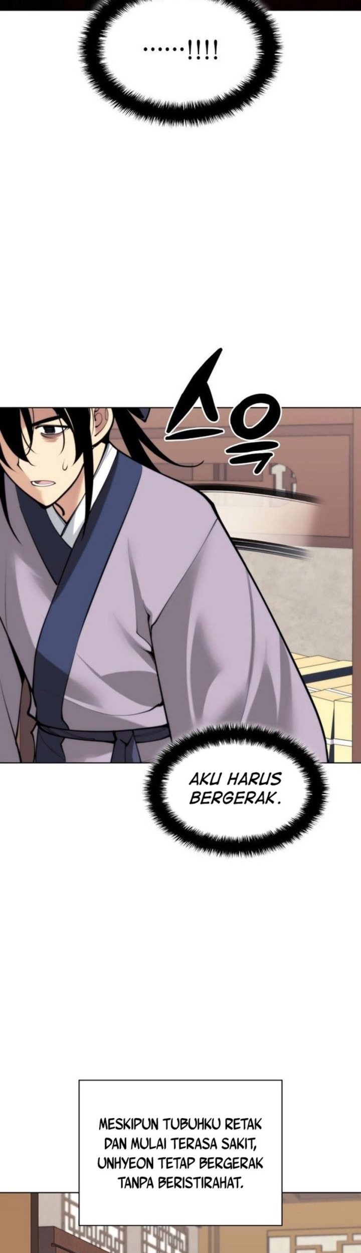 Manga page 29