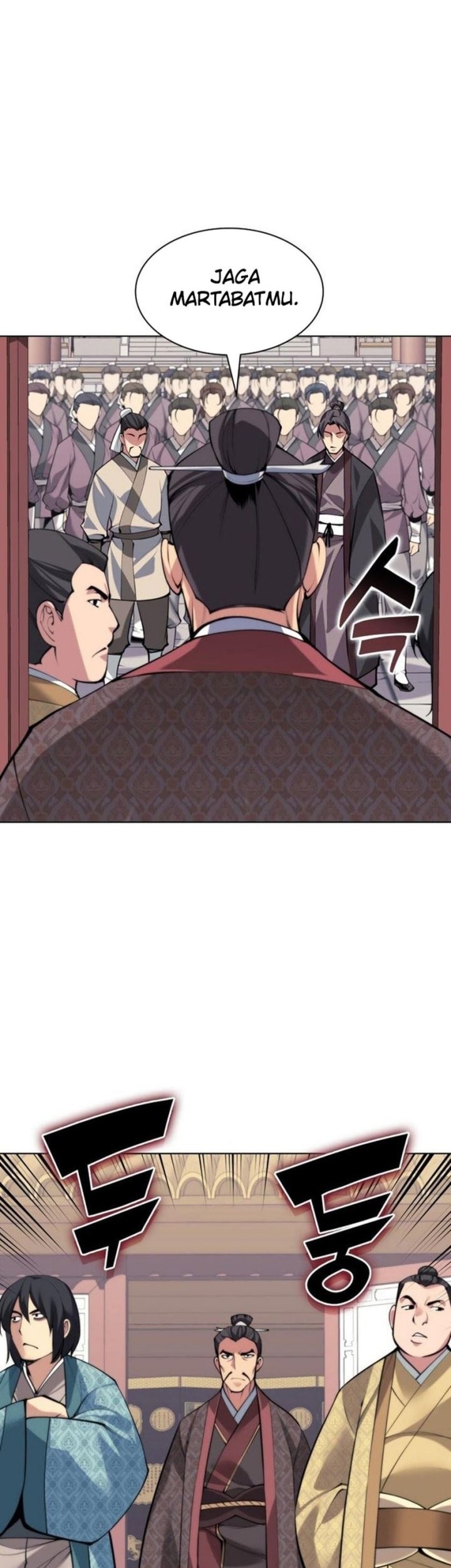 Manga page 39