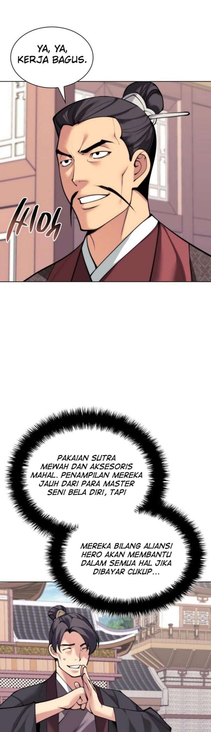 Manga page 41