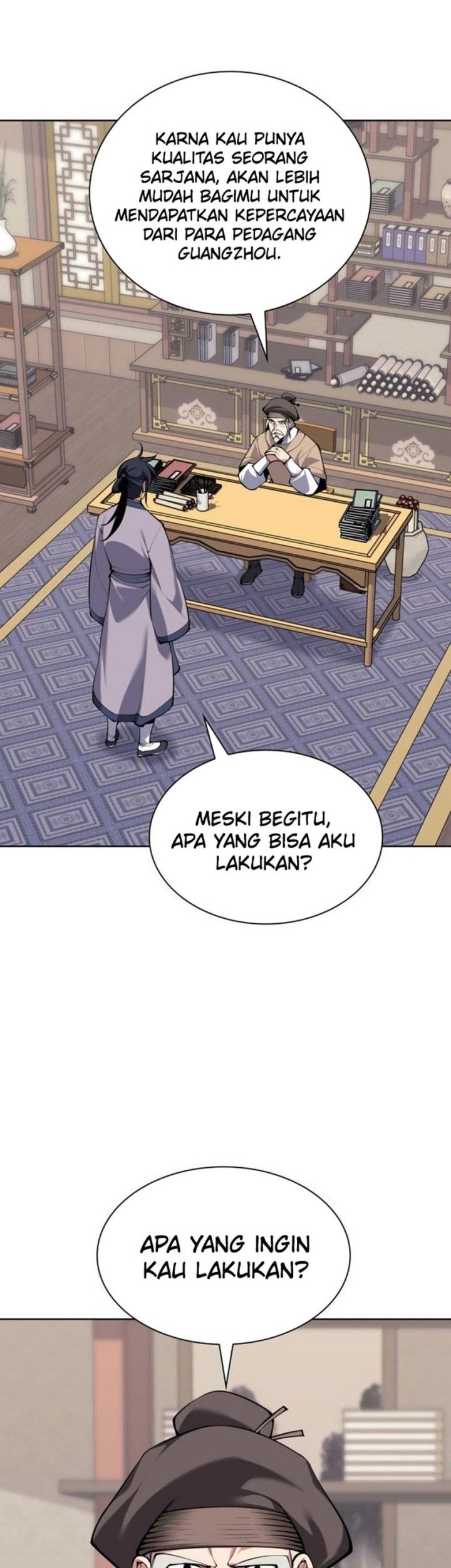Manga page 45