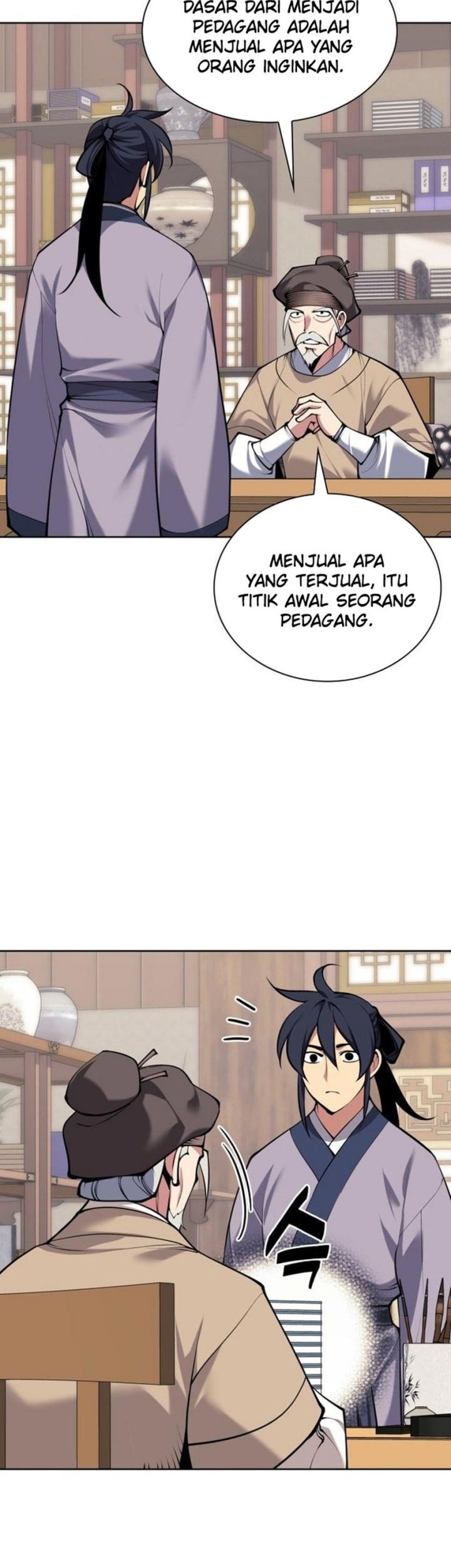 Manga page 47