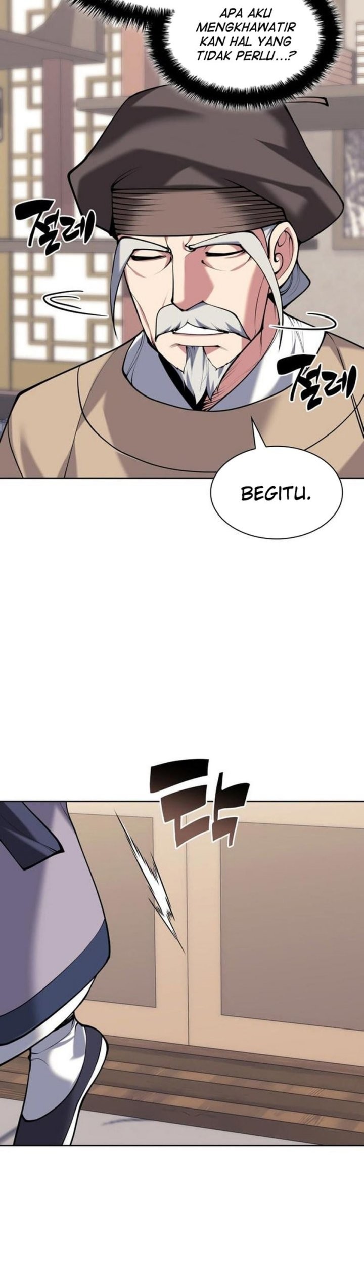Manga page 54
