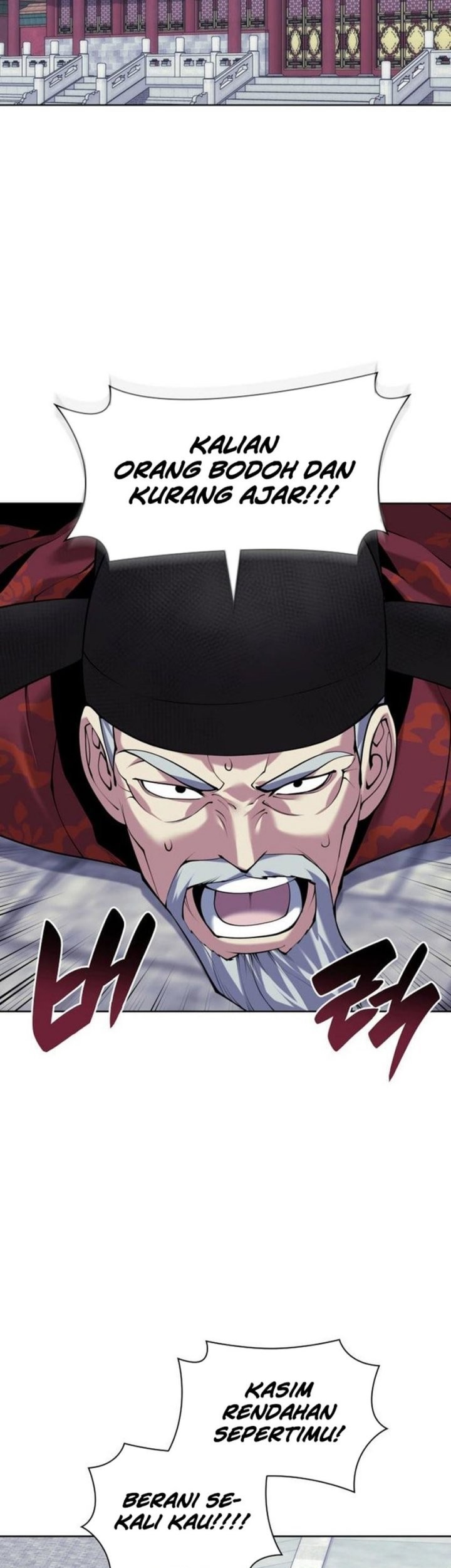 Manga page 59