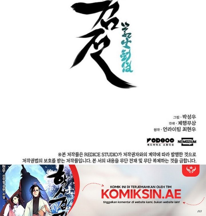 Manga page 65