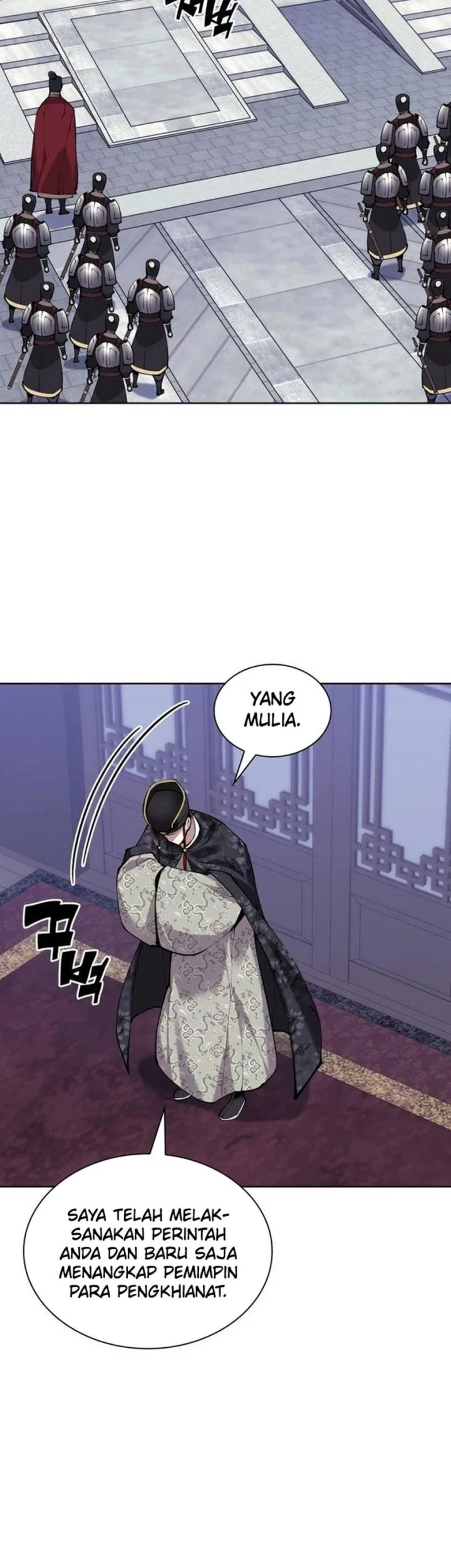 Manga page 19