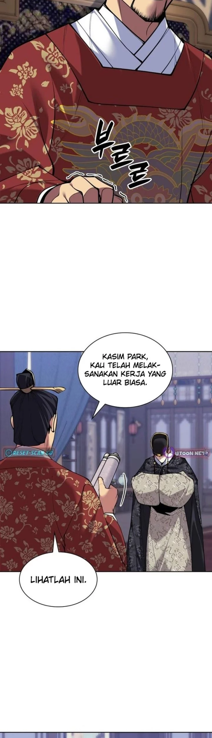 Manga page 21