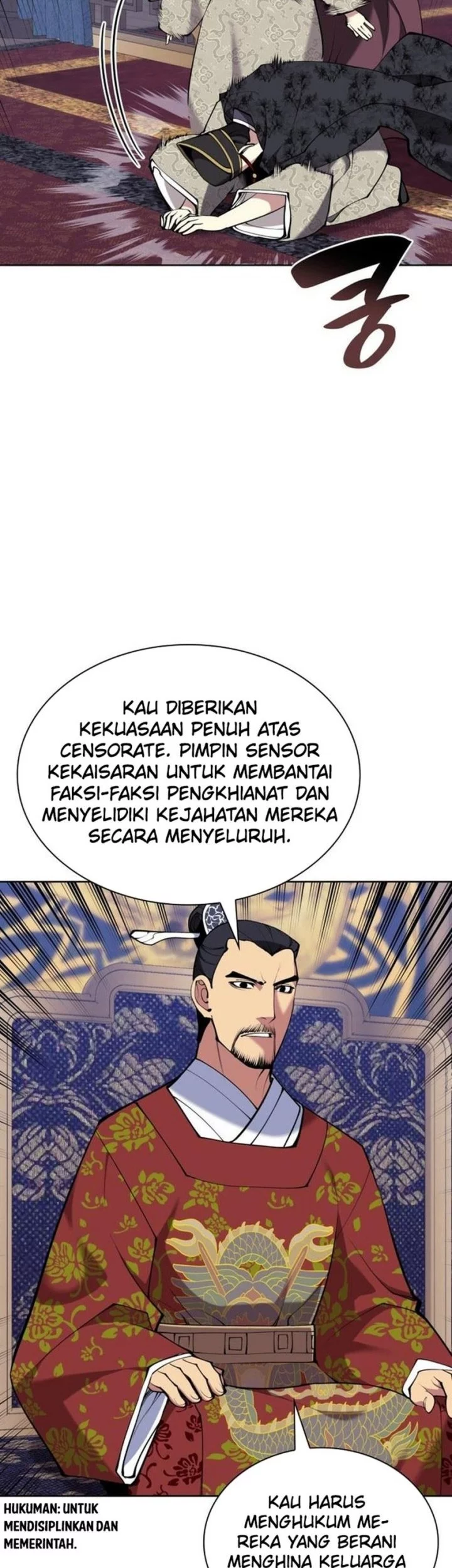 Manga page 25