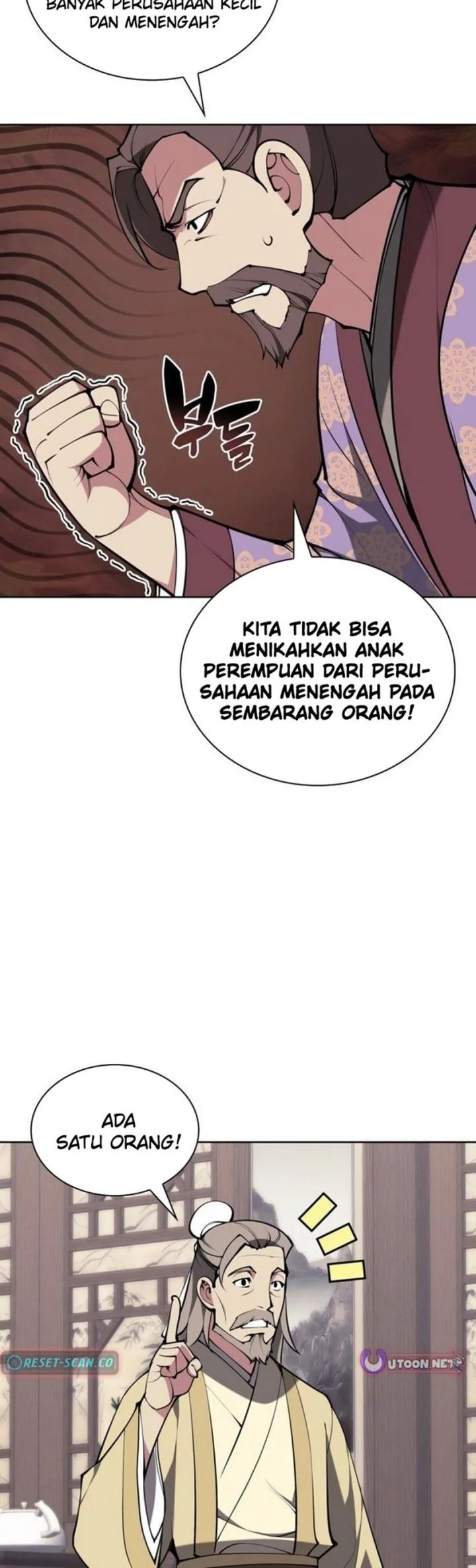Manga page 42