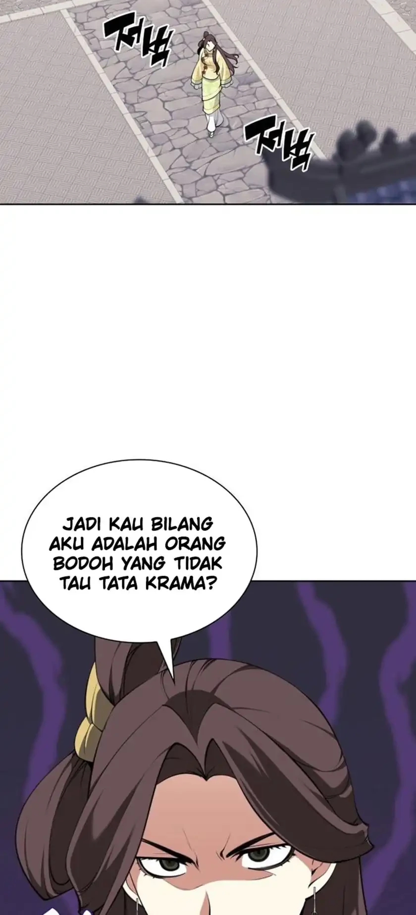 Manga page 61