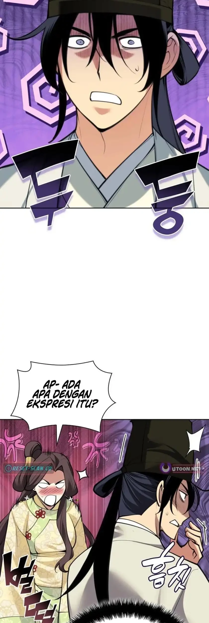 Manga page 23