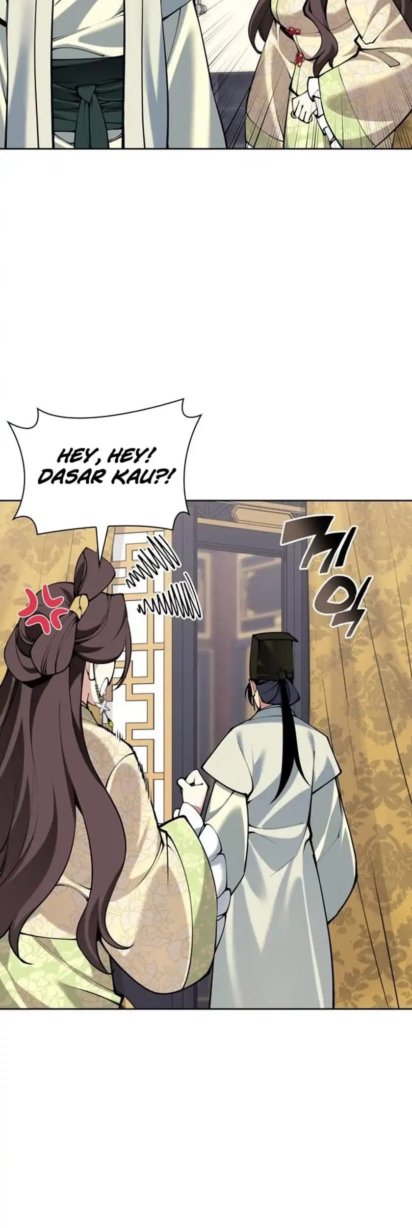 Manga page 31