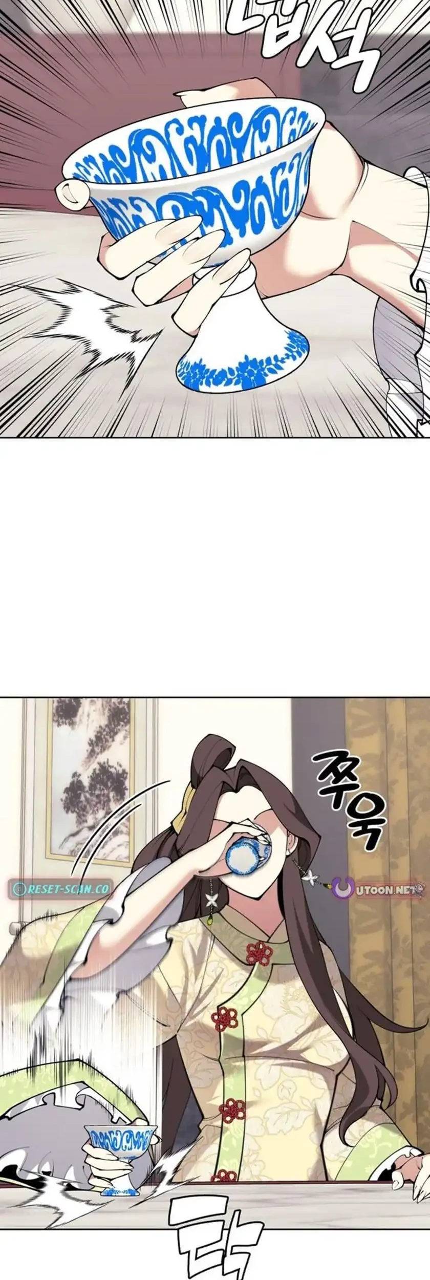 Manga page 34