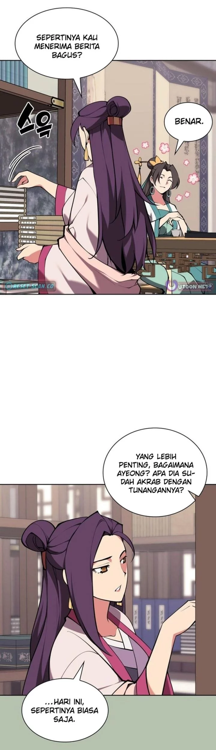 Manga page 45
