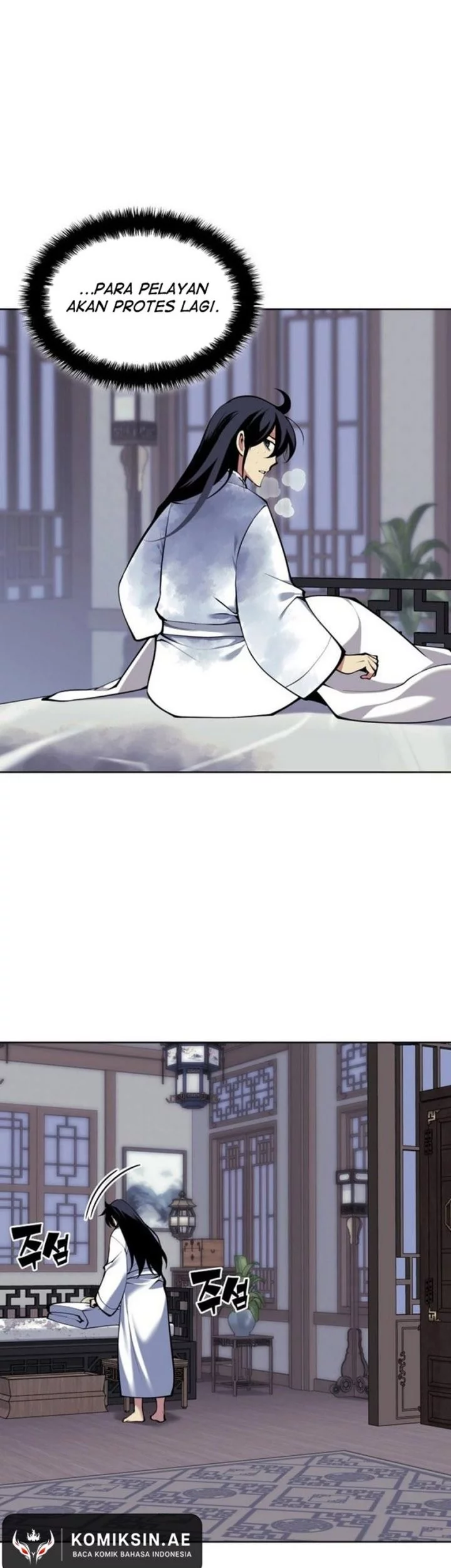 Manga page 55