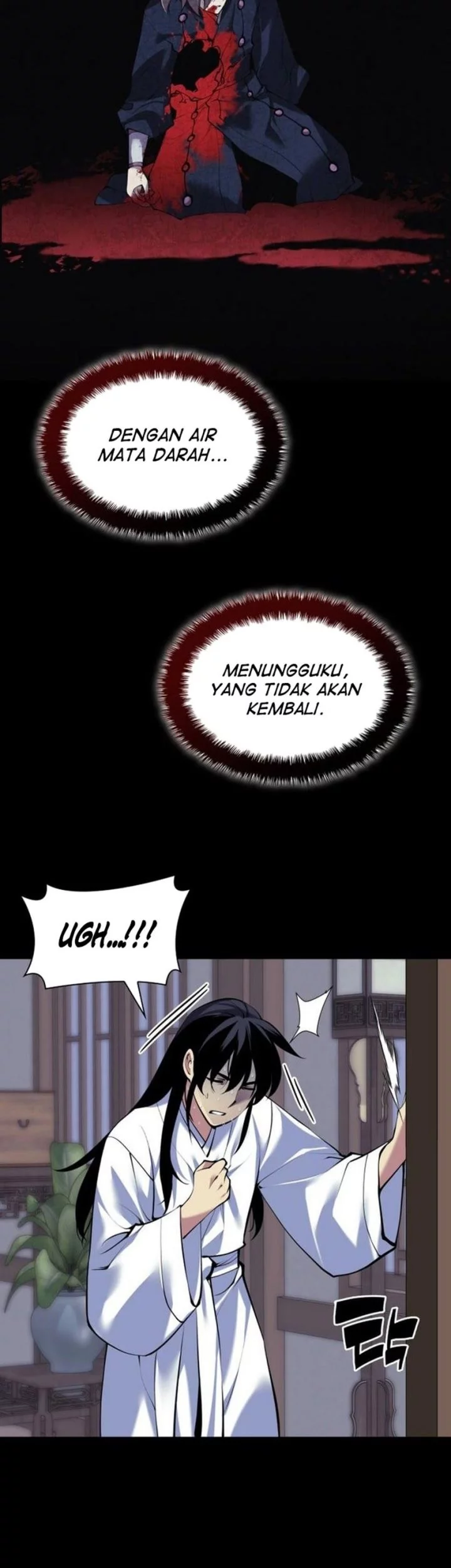 Manga page 57