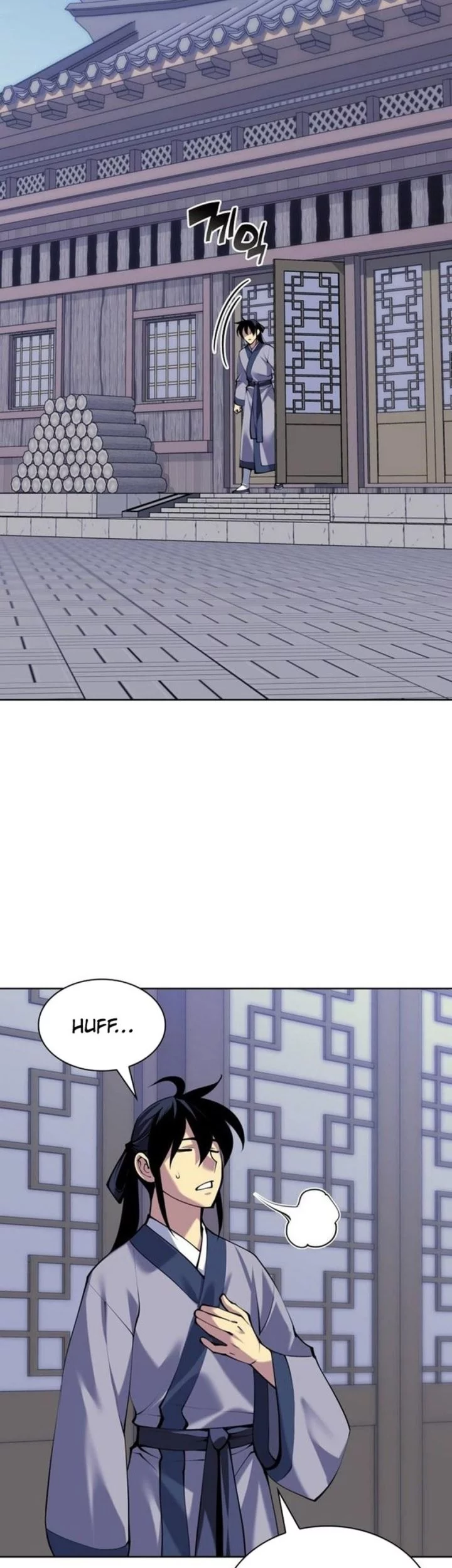 Manga page 60