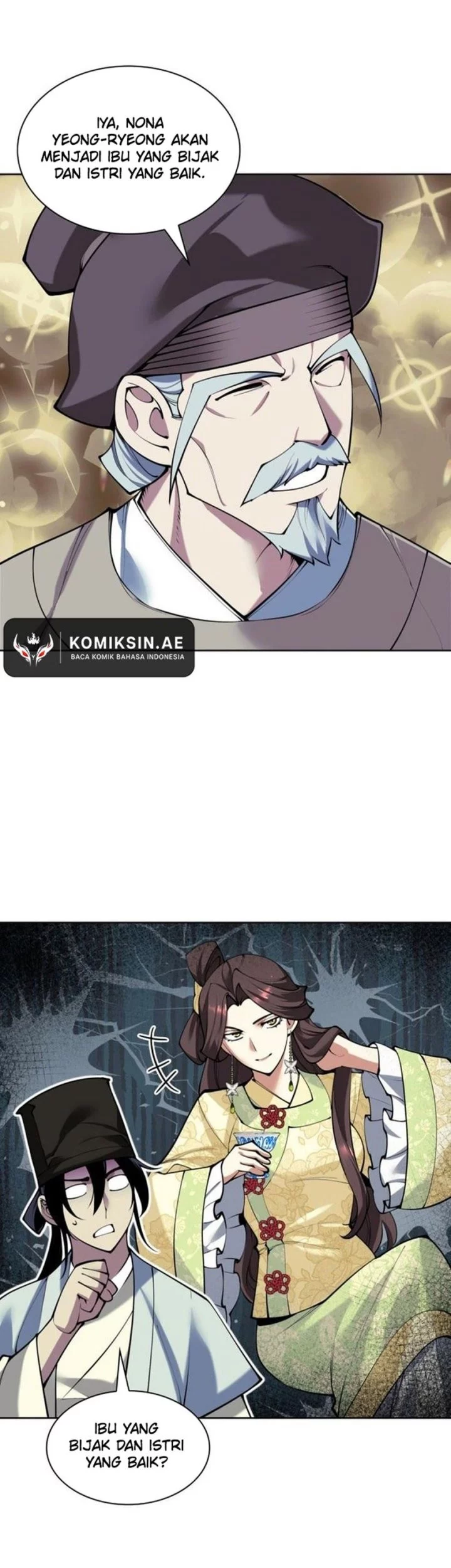 Manga page 7