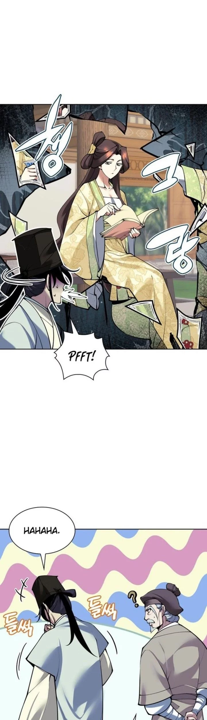 Manga page 8