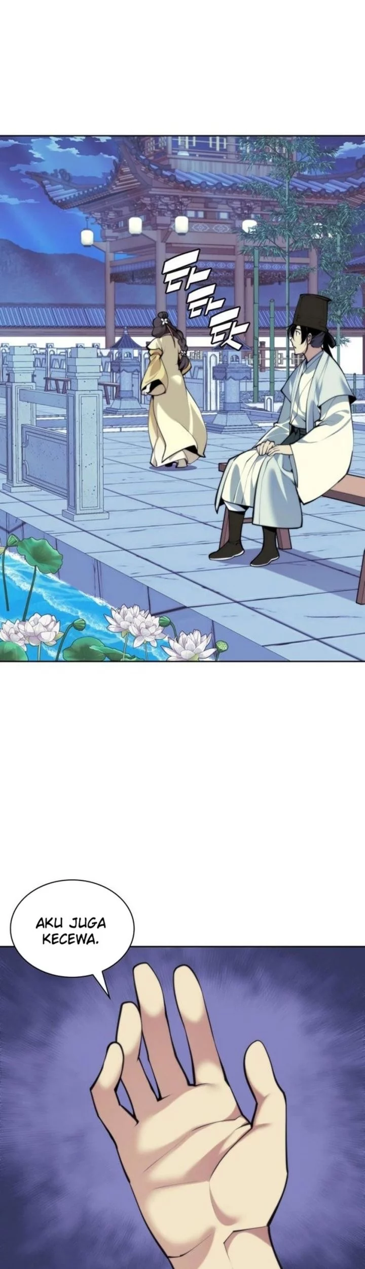 Manga page 25