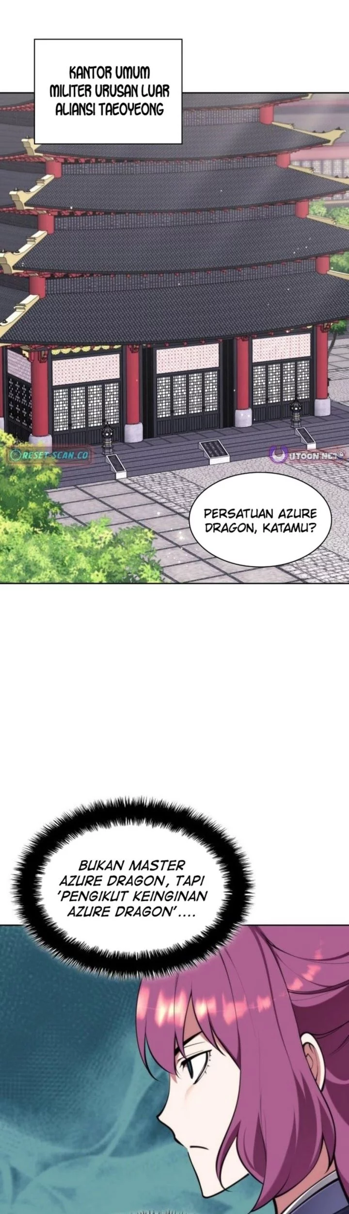 Manga page 27