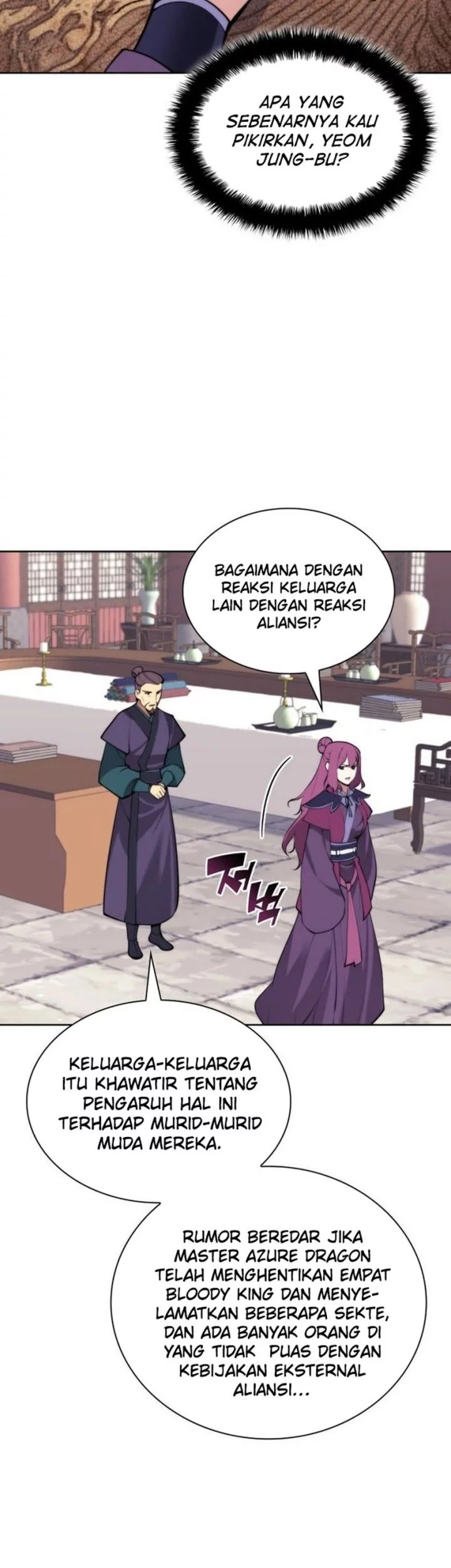 Manga page 31