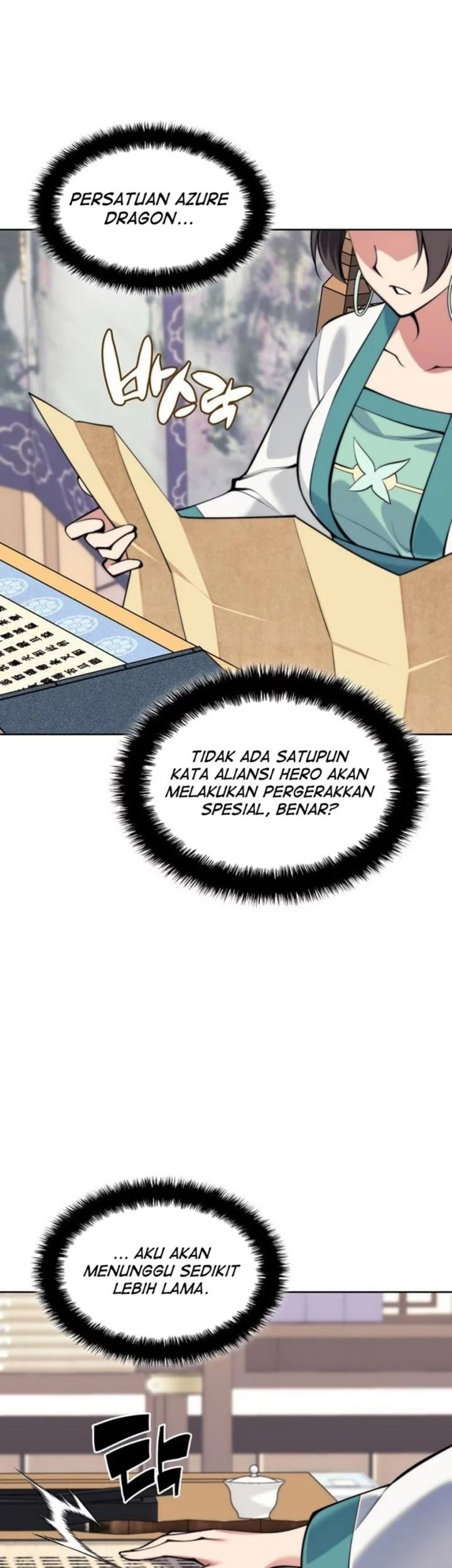 Manga page 42
