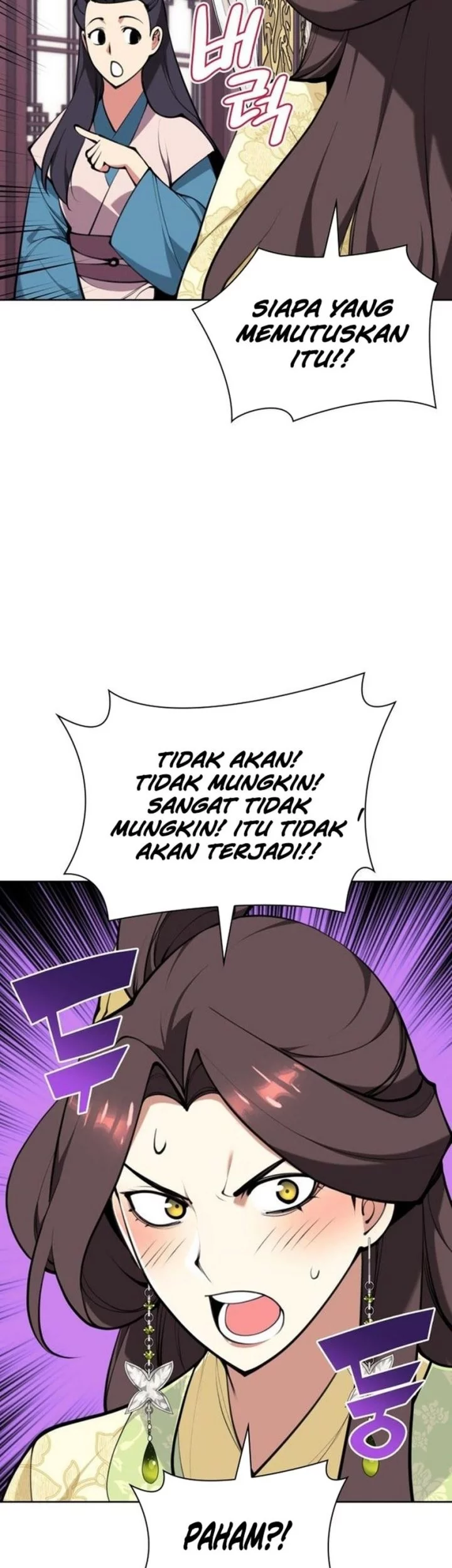 Manga page 44