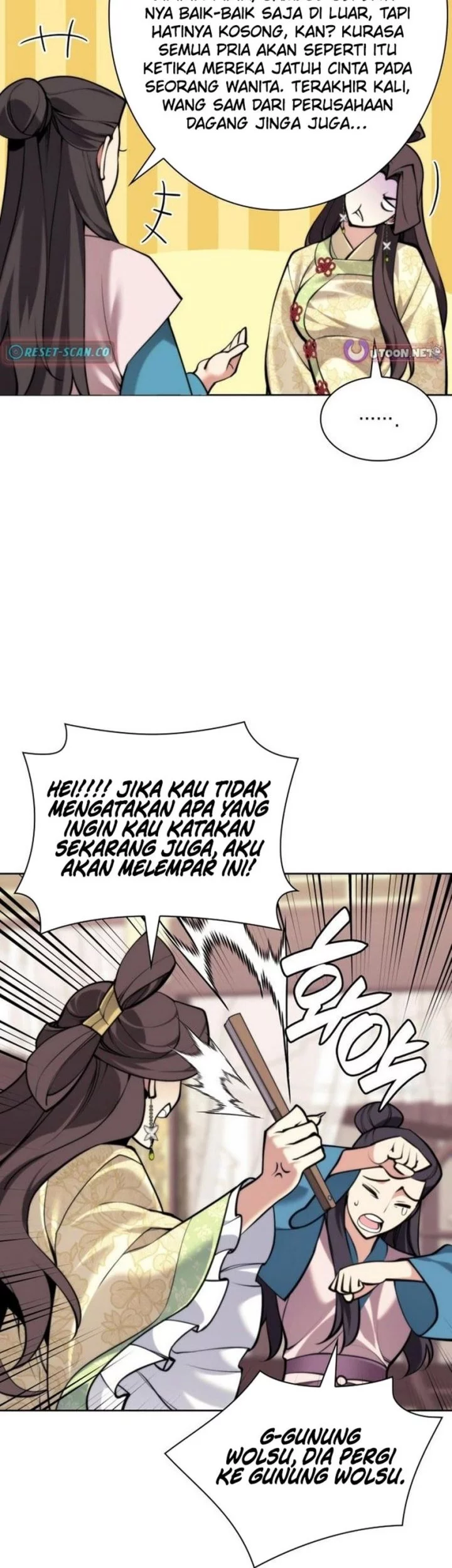Manga page 47