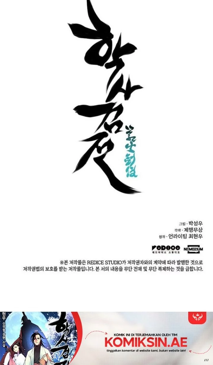 Manga page 65