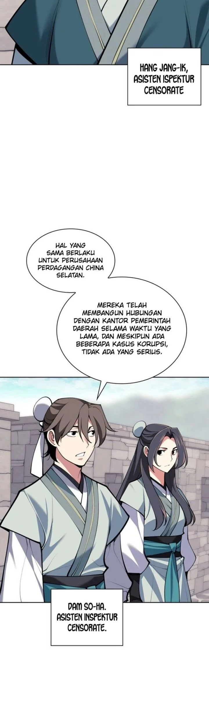 Manga page 16