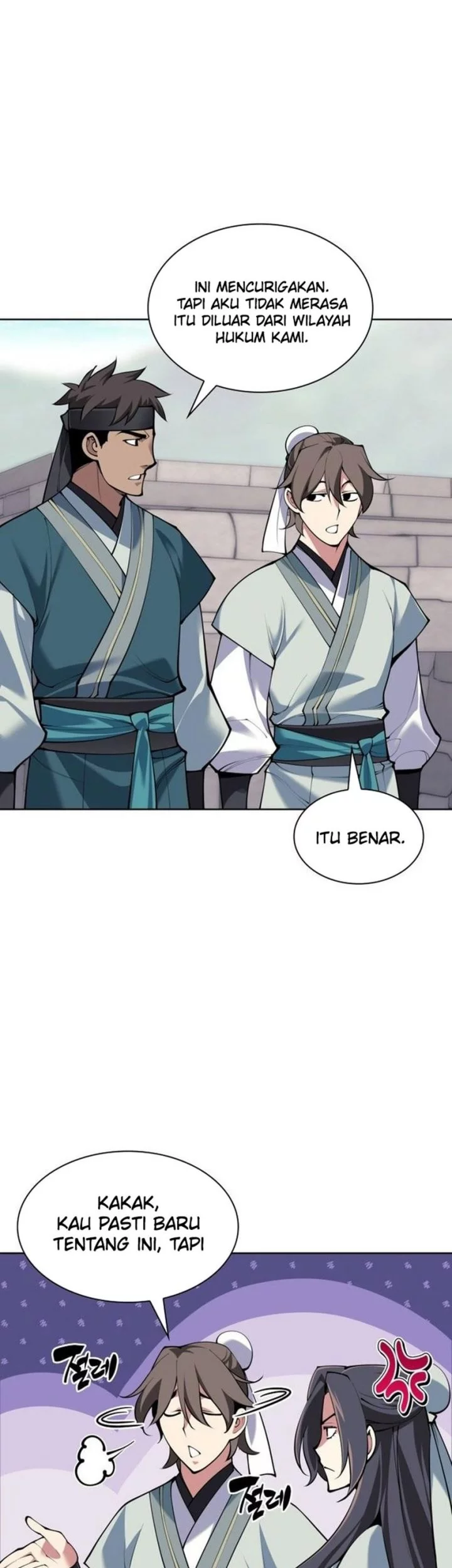 Manga page 20