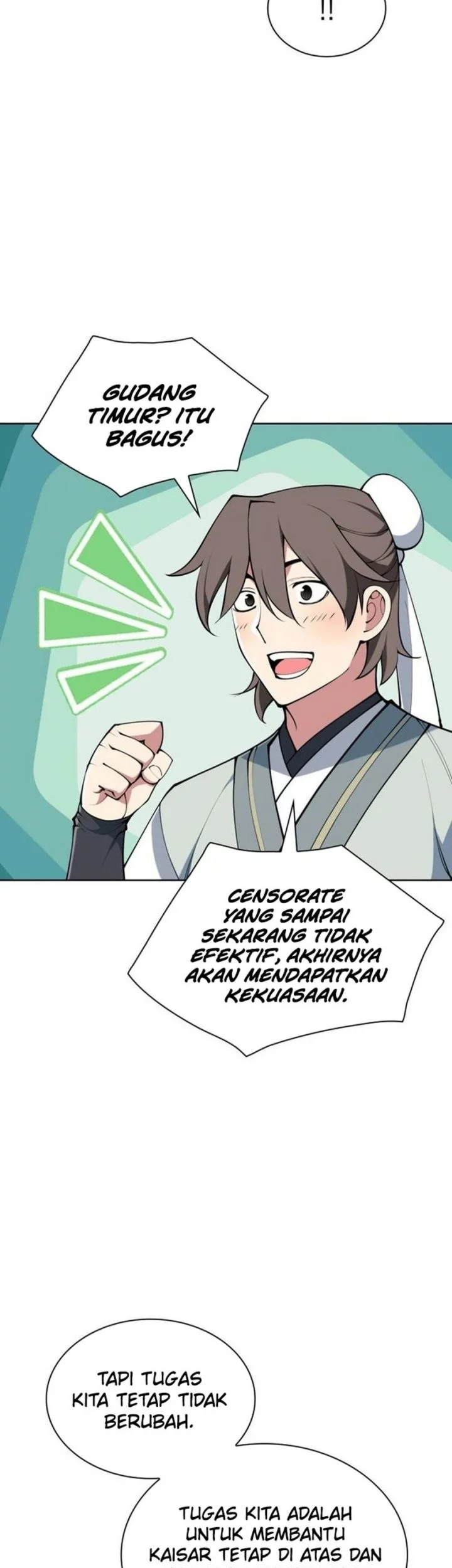 Manga page 25