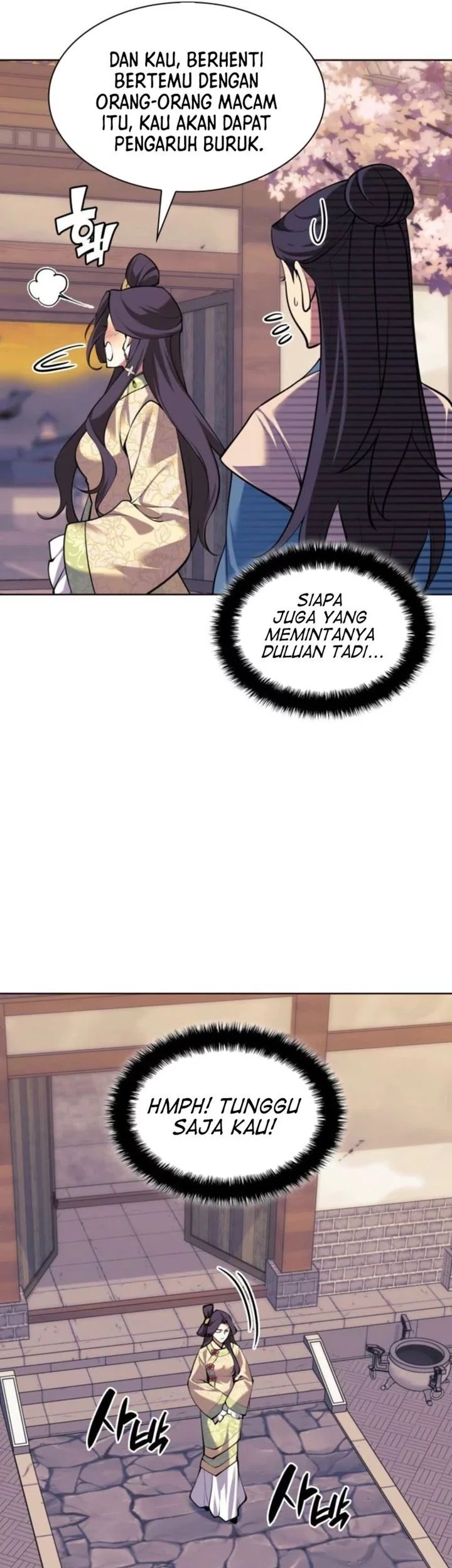 Manga page 45