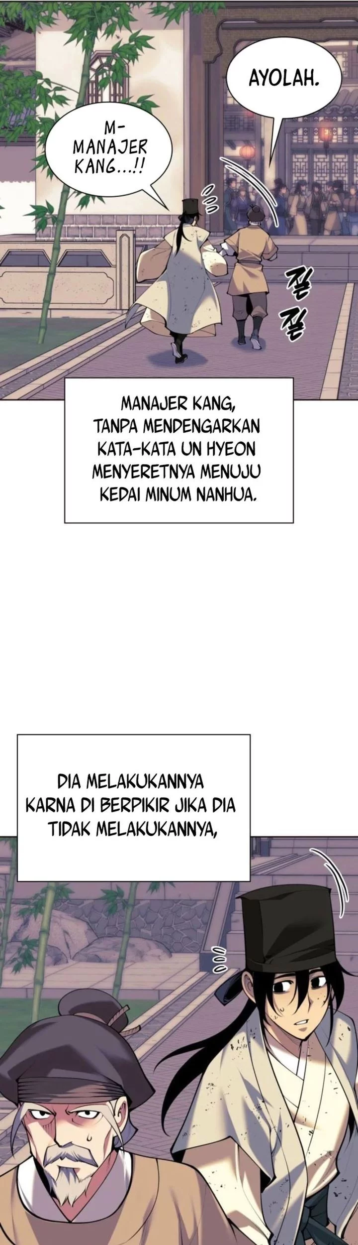 Manga page 51