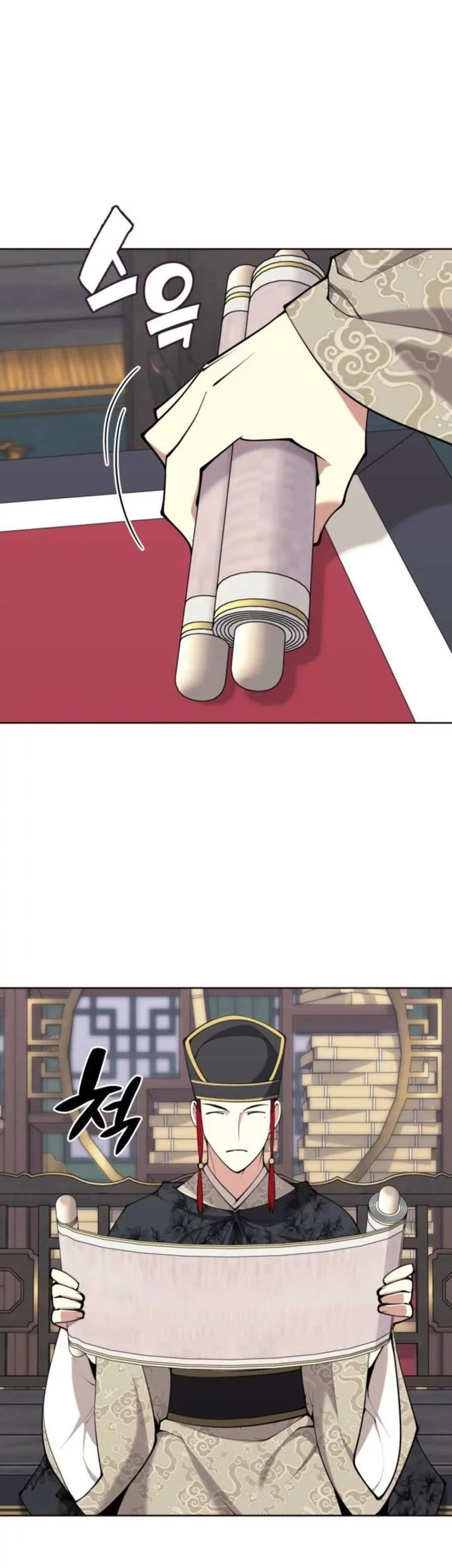 Manga page 61