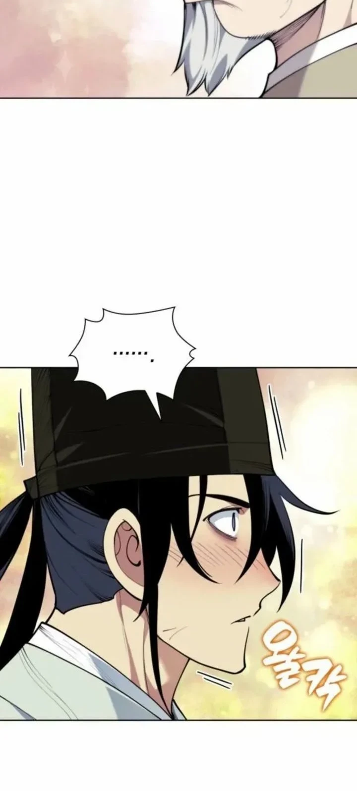 Manga page 31