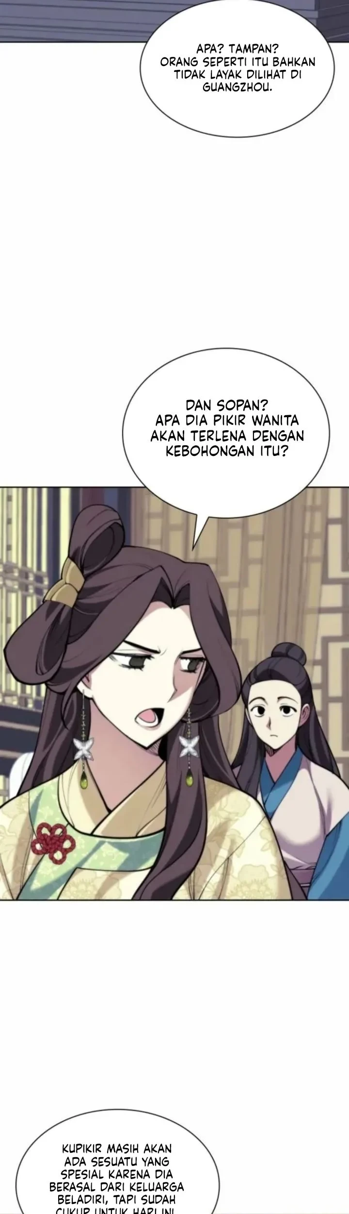 Manga page 44