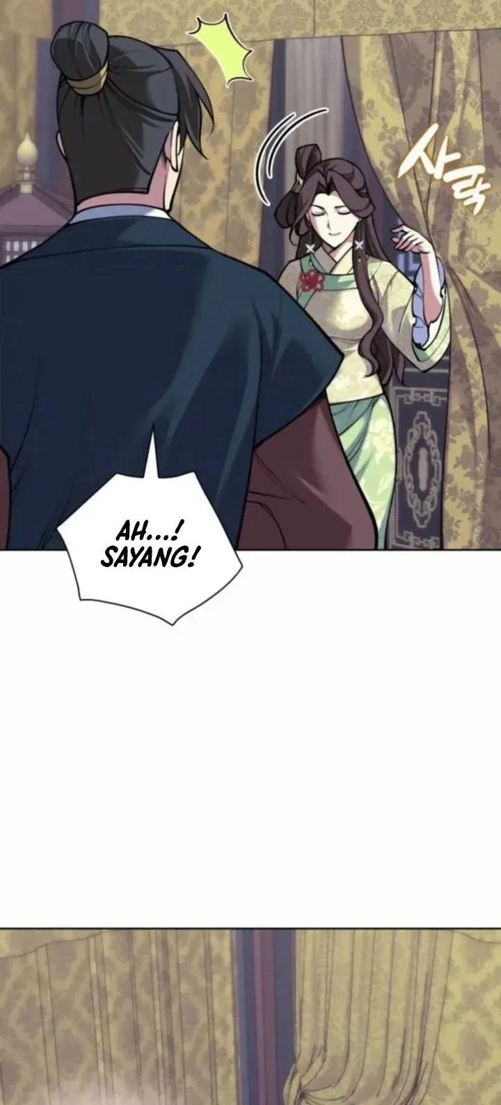 Manga page 51