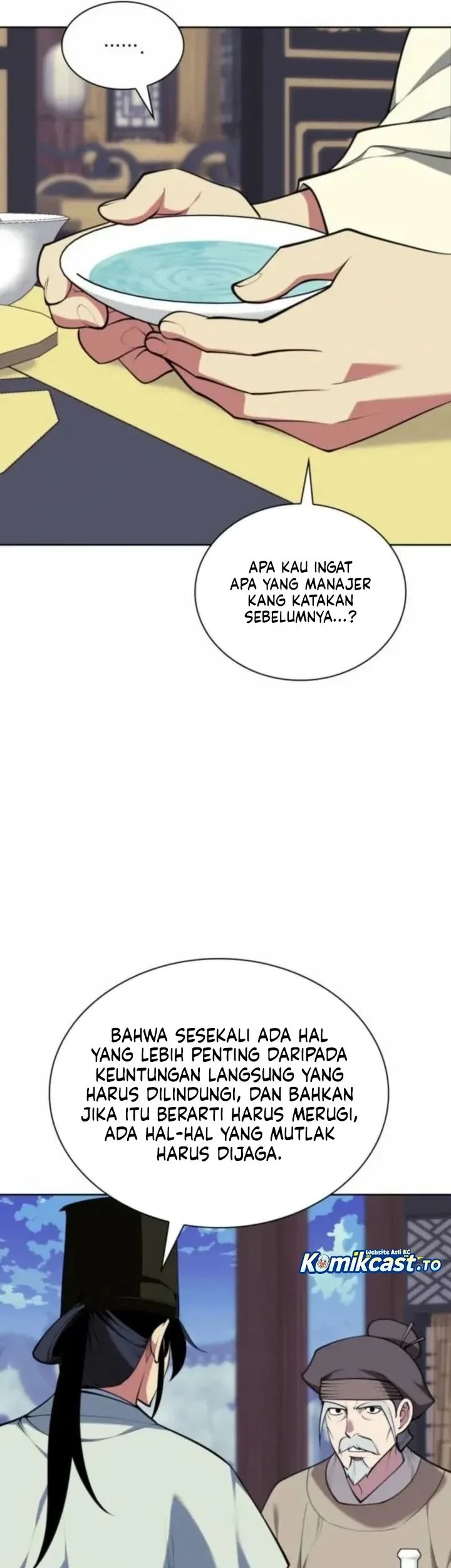 Manga page 14