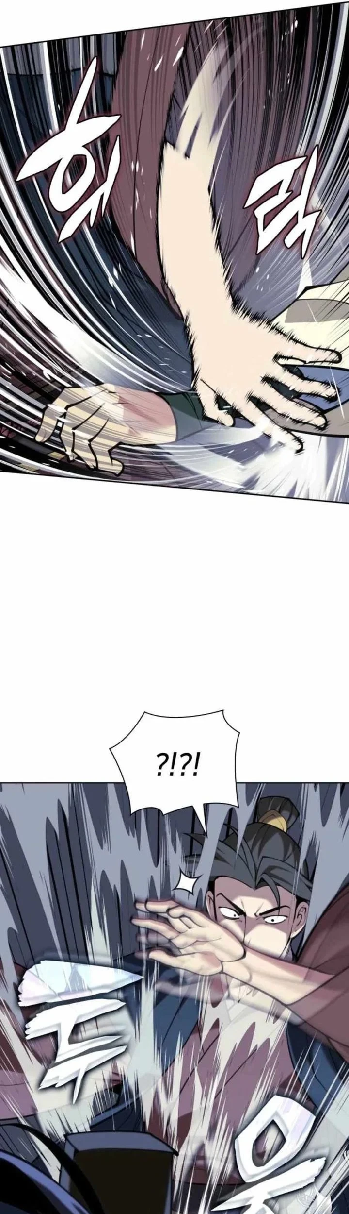 Manga page 22